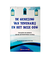 De Genezing van tovenarij en het boze oog